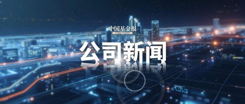 “椰子水第一股”发声！回应外源糖质疑