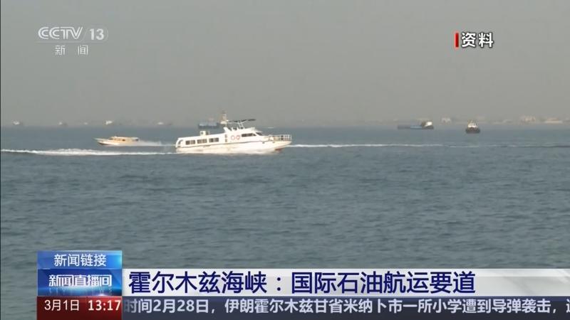 伊朗总统就最高领袖遇袭身亡发表声明 称将追究相关责任 新闻 伊朗总统就最高领袖遇袭身亡发表声明 称将追究相关责任 新闻 伊朗总统就最高领袖遇袭身亡发表声明 称将追究相关责任 新闻 伊朗总统就最高领袖遇袭身亡发表声明 称将追究相关责任 新闻 伊朗总统就最高领袖遇袭身亡发表声明 称将追究相关责任 新闻 伊朗总统就最高领袖遇袭身亡发表声明 称将追究相关责任 新闻 伊朗总统就最高领袖遇袭身亡发表声明 称将追究相关责任 新闻 伊朗总统就最高领袖遇袭身亡发表声明 称将追究相关责任 新闻 伊朗总统就最高领袖遇袭身亡发表声明 称将追究相关责任 新闻 伊朗总统就最高领袖遇袭身亡发表声明 称将追究相关责任 新闻 伊朗总统就最高领袖遇袭身亡发表声明 称将追究相关责任 新闻 伊朗总统就最高领袖遇袭身亡发表声明 称将追究相关责任 新闻 伊朗总统就最高领袖遇袭身亡发表声明 称将追究相关责任 新闻 伊朗总统就最高领袖遇袭身亡发表声明 称将追究相关责任 新闻 伊朗总统就最高领袖遇袭身亡发表声明 称将追究相关责任 新闻 伊朗总统就最高领袖遇袭身亡发表声明 称将追究相关责任 新闻 伊朗总统就最高领袖遇袭身亡发表声明 称将追究相关责任 新闻 伊朗总统就最高领袖遇袭身亡发表声明 称将追究相关责任 新闻