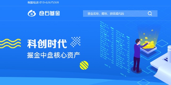 电网设备ETF逆势涨超2百分号!AI算力引爆电力需求,买电网设备基金该选哪个平台? 新闻 电网设备ETF逆势涨超2百分号!AI算力引爆电力需求,买电网设备基金该选哪个平台? 新闻 电网设备ETF逆势涨超2百分号!AI算力引爆电力需求,买电网设备基金该选哪个平台? 新闻