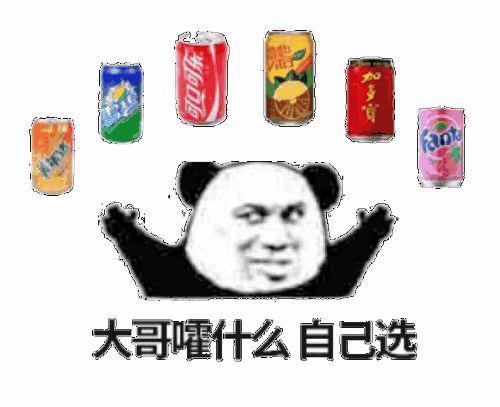 罐口未清洁酿悲剧;马来西亚青年感染离世;国内类似警示再现;预防措施须牢记 健康养生