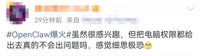  深圳腾讯大厦前人潮涌动；OpenClaw掀起热潮；龙虾如何搅动AI格局 IT技术 深圳腾讯大厦前人潮涌动；OpenClaw掀起热潮；龙虾如何搅动AI格局 IT技术 深圳腾讯大厦前人潮涌动；OpenClaw掀起热潮；龙虾如何搅动AI格局 IT技术 深圳腾讯大厦前人潮涌动；OpenClaw掀起热潮；龙虾如何搅动AI格局 IT技术 深圳腾讯大厦前人潮涌动；OpenClaw掀起热潮；龙虾如何搅动AI格局 IT技术