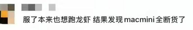  深圳腾讯大厦前人潮涌动；OpenClaw掀起热潮；龙虾如何搅动AI格局 IT技术 深圳腾讯大厦前人潮涌动；OpenClaw掀起热潮；龙虾如何搅动AI格局 IT技术 深圳腾讯大厦前人潮涌动；OpenClaw掀起热潮；龙虾如何搅动AI格局 IT技术 深圳腾讯大厦前人潮涌动；OpenClaw掀起热潮；龙虾如何搅动AI格局 IT技术 深圳腾讯大厦前人潮涌动；OpenClaw掀起热潮；龙虾如何搅动AI格局 IT技术
