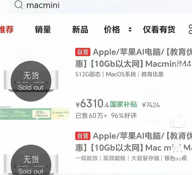  深圳腾讯大厦前人潮涌动；OpenClaw掀起热潮；龙虾如何搅动AI格局 IT技术 深圳腾讯大厦前人潮涌动；OpenClaw掀起热潮；龙虾如何搅动AI格局 IT技术 深圳腾讯大厦前人潮涌动；OpenClaw掀起热潮；龙虾如何搅动AI格局 IT技术 深圳腾讯大厦前人潮涌动；OpenClaw掀起热潮；龙虾如何搅动AI格局 IT技术 深圳腾讯大厦前人潮涌动；OpenClaw掀起热潮；龙虾如何搅动AI格局 IT技术
