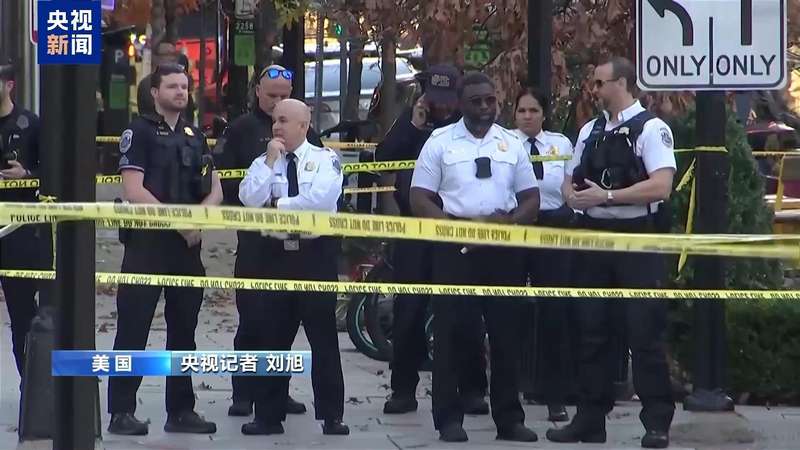 海湖庄园安全警戒区突发闯入事件,一名年轻男子携带武器被执法人员击毙。 新闻 海湖庄园安全警戒区突发闯入事件,一名年轻男子携带武器被执法人员击毙。 新闻 海湖庄园安全警戒区突发闯入事件,一名年轻男子携带武器被执法人员击毙。 新闻 海湖庄园安全警戒区突发闯入事件,一名年轻男子携带武器被执法人员击毙。 新闻 海湖庄园安全警戒区突发闯入事件,一名年轻男子携带武器被执法人员击毙。 新闻 海湖庄园安全警戒区突发闯入事件,一名年轻男子携带武器被执法人员击毙。 新闻 海湖庄园安全警戒区突发闯入事件,一名年轻男子携带武器被执法人员击毙。 新闻 海湖庄园安全警戒区突发闯入事件,一名年轻男子携带武器被执法人员击毙。 新闻 海湖庄园安全警戒区突发闯入事件,一名年轻男子携带武器被执法人员击毙。 新闻 海湖庄园安全警戒区突发闯入事件,一名年轻男子携带武器被执法人员击毙。 新闻 海湖庄园安全警戒区突发闯入事件,一名年轻男子携带武器被执法人员击毙。 新闻 海湖庄园安全警戒区突发闯入事件,一名年轻男子携带武器被执法人员击毙。 新闻 海湖庄园安全警戒区突发闯入事件,一名年轻男子携带武器被执法人员击毙。 新闻 海湖庄园安全警戒区突发闯入事件,一名年轻男子携带武器被执法人员击毙。 新闻 海湖庄园安全警戒区突发闯入事件,一名年轻男子携带武器被执法人员击毙。 新闻 海湖庄园安全警戒区突发闯入事件,一名年轻男子携带武器被执法人员击毙。 新闻 海湖庄园安全警戒区突发闯入事件,一名年轻男子携带武器被执法人员击毙。 新闻