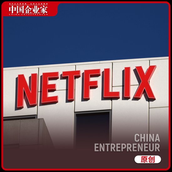 并购战尘埃落定；奈飞理性退场，派拉蒙全盘接手华纳。