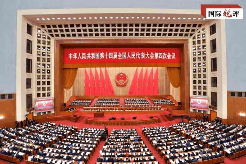  中国民主活力彰显；基层声音直达高层；“十五五”蓝图凝聚民智。 新闻 中国民主活力彰显；基层声音直达高层；“十五五”蓝图凝聚民智。 新闻 中国民主活力彰显；基层声音直达高层；“十五五”蓝图凝聚民智。 新闻 中国民主活力彰显；基层声音直达高层；“十五五”蓝图凝聚民智。 新闻 中国民主活力彰显；基层声音直达高层；“十五五”蓝图凝聚民智。 新闻 中国民主活力彰显；基层声音直达高层；“十五五”蓝图凝聚民智。 新闻 中国民主活力彰显；基层声音直达高层；“十五五”蓝图凝聚民智。 新闻 中国民主活力彰显；基层声音直达高层；“十五五”蓝图凝聚民智。 新闻 中国民主活力彰显；基层声音直达高层；“十五五”蓝图凝聚民智。 新闻 中国民主活力彰显；基层声音直达高层；“十五五”蓝图凝聚民智。 新闻 中国民主活力彰显；基层声音直达高层；“十五五”蓝图凝聚民智。 新闻 中国民主活力彰显；基层声音直达高层；“十五五”蓝图凝聚民智。 新闻 中国民主活力彰显；基层声音直达高层；“十五五”蓝图凝聚民智。 新闻 中国民主活力彰显；基层声音直达高层；“十五五”蓝图凝聚民智。 新闻 中国民主活力彰显；基层声音直达高层；“十五五”蓝图凝聚民智。 新闻 中国民主活力彰显；基层声音直达高层；“十五五”蓝图凝聚民智。 新闻
