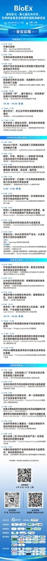  安道麦美国市场新品亮相，Ateka杀虫剂助力果蔬害虫综合管理。 新闻 安道麦美国市场新品亮相，Ateka杀虫剂助力果蔬害虫综合管理。 新闻 安道麦美国市场新品亮相，Ateka杀虫剂助力果蔬害虫综合管理。 新闻 安道麦美国市场新品亮相，Ateka杀虫剂助力果蔬害虫综合管理。 新闻 安道麦美国市场新品亮相，Ateka杀虫剂助力果蔬害虫综合管理。 新闻 安道麦美国市场新品亮相，Ateka杀虫剂助力果蔬害虫综合管理。 新闻 安道麦美国市场新品亮相，Ateka杀虫剂助力果蔬害虫综合管理。 新闻 安道麦美国市场新品亮相，Ateka杀虫剂助力果蔬害虫综合管理。 新闻 安道麦美国市场新品亮相，Ateka杀虫剂助力果蔬害虫综合管理。 新闻 安道麦美国市场新品亮相，Ateka杀虫剂助力果蔬害虫综合管理。 新闻 安道麦美国市场新品亮相，Ateka杀虫剂助力果蔬害虫综合管理。 新闻 安道麦美国市场新品亮相，Ateka杀虫剂助力果蔬害虫综合管理。 新闻 安道麦美国市场新品亮相，Ateka杀虫剂助力果蔬害虫综合管理。 新闻 安道麦美国市场新品亮相，Ateka杀虫剂助力果蔬害虫综合管理。 新闻 安道麦美国市场新品亮相，Ateka杀虫剂助力果蔬害虫综合管理。 新闻