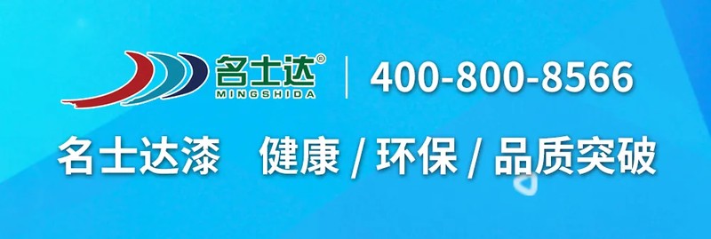  房地产低迷期，工业涂装崛起；北新嘉宝莉携手比亚迪南宁基地。 IT技术 房地产低迷期，工业涂装崛起；北新嘉宝莉携手比亚迪南宁基地。 IT技术 房地产低迷期，工业涂装崛起；北新嘉宝莉携手比亚迪南宁基地。 IT技术 房地产低迷期，工业涂装崛起；北新嘉宝莉携手比亚迪南宁基地。 IT技术