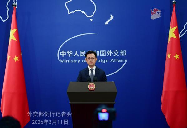 外交部记者会透视中方对中东危机与历史问题的坚定立场