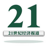 网络传言引发关注;盈科律所澄清事实,总部运转平稳有序。 企业服务