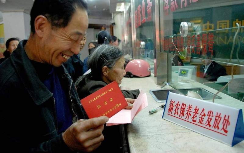  农民历史贡献不容忽视，公粮付出视同社保缴费；代表呼吁优先保障高龄群体。 新闻 农民历史贡献不容忽视，公粮付出视同社保缴费；代表呼吁优先保障高龄群体。 新闻 农民历史贡献不容忽视，公粮付出视同社保缴费；代表呼吁优先保障高龄群体。 新闻 农民历史贡献不容忽视，公粮付出视同社保缴费；代表呼吁优先保障高龄群体。 新闻 农民历史贡献不容忽视，公粮付出视同社保缴费；代表呼吁优先保障高龄群体。 新闻 农民历史贡献不容忽视，公粮付出视同社保缴费；代表呼吁优先保障高龄群体。 新闻 农民历史贡献不容忽视，公粮付出视同社保缴费；代表呼吁优先保障高龄群体。 新闻 农民历史贡献不容忽视，公粮付出视同社保缴费；代表呼吁优先保障高龄群体。 新闻 农民历史贡献不容忽视，公粮付出视同社保缴费；代表呼吁优先保障高龄群体。 新闻 农民历史贡献不容忽视，公粮付出视同社保缴费；代表呼吁优先保障高龄群体。 新闻 农民历史贡献不容忽视，公粮付出视同社保缴费；代表呼吁优先保障高龄群体。 新闻 农民历史贡献不容忽视，公粮付出视同社保缴费；代表呼吁优先保障高龄群体。 新闻 农民历史贡献不容忽视，公粮付出视同社保缴费；代表呼吁优先保障高龄群体。 新闻