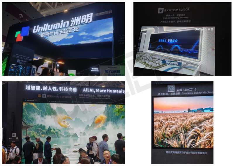 2026全国两会观察:显示产业竞争升维,AI+生态成关键变量。 IT技术 2026全国两会观察:显示产业竞争升维,AI+生态成关键变量。 IT技术 2026全国两会观察:显示产业竞争升维,AI+生态成关键变量。 IT技术 2026全国两会观察:显示产业竞争升维,AI+生态成关键变量。 IT技术 2026全国两会观察:显示产业竞争升维,AI+生态成关键变量。 IT技术
