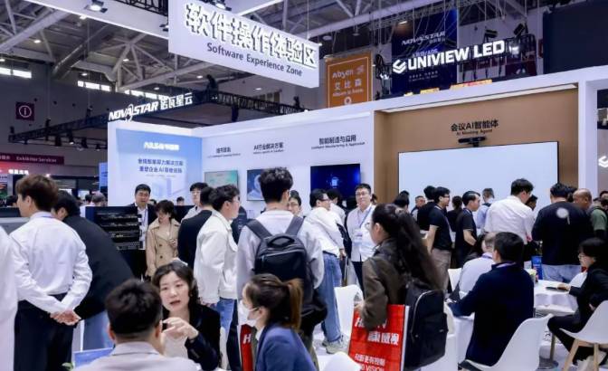 2026全国两会观察:显示产业竞争升维,AI+生态成关键变量。 IT技术 2026全国两会观察:显示产业竞争升维,AI+生态成关键变量。 IT技术 2026全国两会观察:显示产业竞争升维,AI+生态成关键变量。 IT技术 2026全国两会观察:显示产业竞争升维,AI+生态成关键变量。 IT技术 2026全国两会观察:显示产业竞争升维,AI+生态成关键变量。 IT技术
