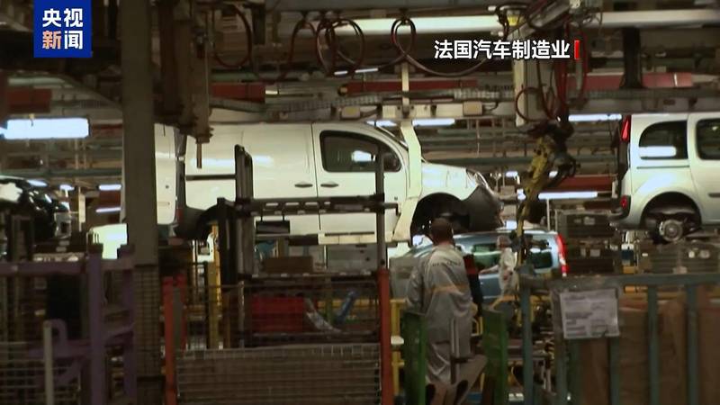 中法合作注入活力;传统工业区焕发新生机。 汽车科技
