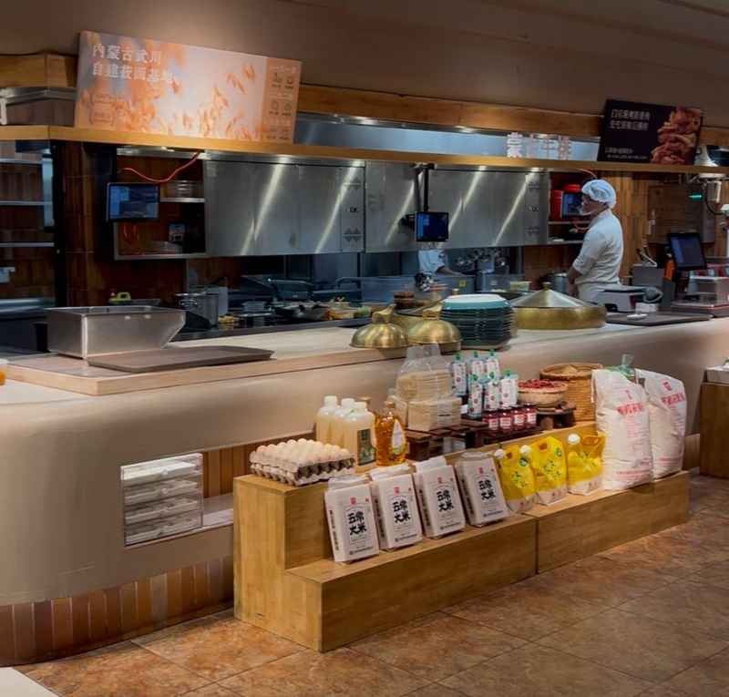 西贝创业首店面临重大调整;六里桥旗舰店面积缩减一半。 新闻 西贝创业首店面临重大调整;六里桥旗舰店面积缩减一半。 新闻 西贝创业首店面临重大调整;六里桥旗舰店面积缩减一半。 新闻 西贝创业首店面临重大调整;六里桥旗舰店面积缩减一半。 新闻 西贝创业首店面临重大调整;六里桥旗舰店面积缩减一半。 新闻 西贝创业首店面临重大调整;六里桥旗舰店面积缩减一半。 新闻 西贝创业首店面临重大调整;六里桥旗舰店面积缩减一半。 新闻 西贝创业首店面临重大调整;六里桥旗舰店面积缩减一半。 新闻 西贝创业首店面临重大调整;六里桥旗舰店面积缩减一半。 新闻 西贝创业首店面临重大调整;六里桥旗舰店面积缩减一半。 新闻 西贝创业首店面临重大调整;六里桥旗舰店面积缩减一半。 新闻 西贝创业首店面临重大调整;六里桥旗舰店面积缩减一半。 新闻