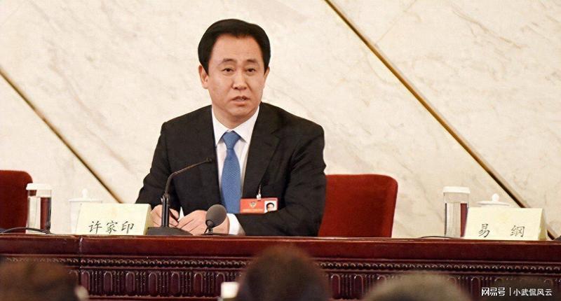 商业跨界之谜:恒大冰泉折戟背后的深层经营逻辑与增长启示 新闻 商业跨界之谜:恒大冰泉折戟背后的深层经营逻辑与增长启示 新闻 商业跨界之谜:恒大冰泉折戟背后的深层经营逻辑与增长启示 新闻 商业跨界之谜:恒大冰泉折戟背后的深层经营逻辑与增长启示 新闻 商业跨界之谜:恒大冰泉折戟背后的深层经营逻辑与增长启示 新闻 商业跨界之谜:恒大冰泉折戟背后的深层经营逻辑与增长启示 新闻 商业跨界之谜:恒大冰泉折戟背后的深层经营逻辑与增长启示 新闻 商业跨界之谜:恒大冰泉折戟背后的深层经营逻辑与增长启示 新闻 商业跨界之谜:恒大冰泉折戟背后的深层经营逻辑与增长启示 新闻 商业跨界之谜:恒大冰泉折戟背后的深层经营逻辑与增长启示 新闻