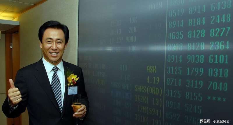 商业跨界之谜:恒大冰泉折戟背后的深层经营逻辑与增长启示 新闻 商业跨界之谜:恒大冰泉折戟背后的深层经营逻辑与增长启示 新闻 商业跨界之谜:恒大冰泉折戟背后的深层经营逻辑与增长启示 新闻 商业跨界之谜:恒大冰泉折戟背后的深层经营逻辑与增长启示 新闻 商业跨界之谜:恒大冰泉折戟背后的深层经营逻辑与增长启示 新闻 商业跨界之谜:恒大冰泉折戟背后的深层经营逻辑与增长启示 新闻 商业跨界之谜:恒大冰泉折戟背后的深层经营逻辑与增长启示 新闻 商业跨界之谜:恒大冰泉折戟背后的深层经营逻辑与增长启示 新闻 商业跨界之谜:恒大冰泉折戟背后的深层经营逻辑与增长启示 新闻 商业跨界之谜:恒大冰泉折戟背后的深层经营逻辑与增长启示 新闻