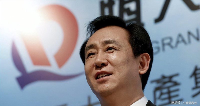 商业跨界之谜:恒大冰泉折戟背后的深层经营逻辑与增长启示 新闻 商业跨界之谜:恒大冰泉折戟背后的深层经营逻辑与增长启示 新闻 商业跨界之谜:恒大冰泉折戟背后的深层经营逻辑与增长启示 新闻 商业跨界之谜:恒大冰泉折戟背后的深层经营逻辑与增长启示 新闻 商业跨界之谜:恒大冰泉折戟背后的深层经营逻辑与增长启示 新闻 商业跨界之谜:恒大冰泉折戟背后的深层经营逻辑与增长启示 新闻 商业跨界之谜:恒大冰泉折戟背后的深层经营逻辑与增长启示 新闻 商业跨界之谜:恒大冰泉折戟背后的深层经营逻辑与增长启示 新闻 商业跨界之谜:恒大冰泉折戟背后的深层经营逻辑与增长启示 新闻 商业跨界之谜:恒大冰泉折戟背后的深层经营逻辑与增长启示 新闻