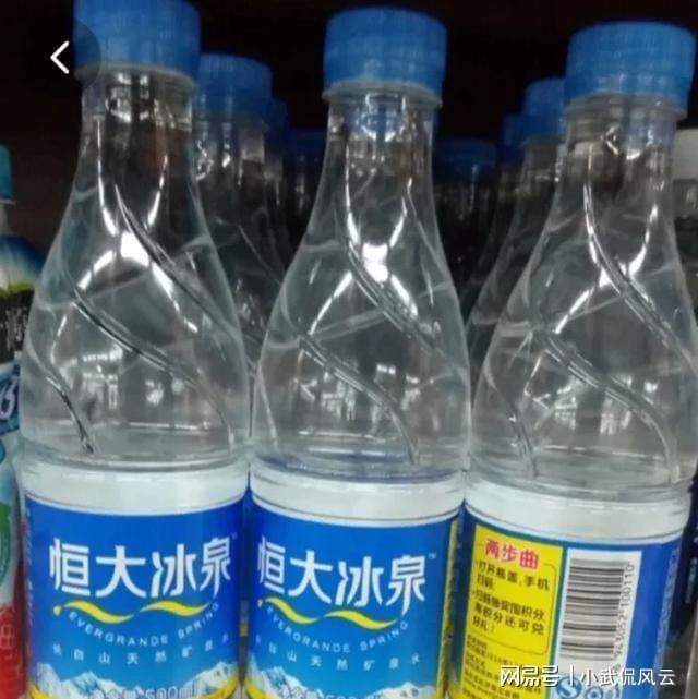 商业跨界之谜:恒大冰泉折戟背后的深层经营逻辑与增长启示 新闻 商业跨界之谜:恒大冰泉折戟背后的深层经营逻辑与增长启示 新闻 商业跨界之谜:恒大冰泉折戟背后的深层经营逻辑与增长启示 新闻 商业跨界之谜:恒大冰泉折戟背后的深层经营逻辑与增长启示 新闻 商业跨界之谜:恒大冰泉折戟背后的深层经营逻辑与增长启示 新闻 商业跨界之谜:恒大冰泉折戟背后的深层经营逻辑与增长启示 新闻 商业跨界之谜:恒大冰泉折戟背后的深层经营逻辑与增长启示 新闻 商业跨界之谜:恒大冰泉折戟背后的深层经营逻辑与增长启示 新闻 商业跨界之谜:恒大冰泉折戟背后的深层经营逻辑与增长启示 新闻 商业跨界之谜:恒大冰泉折戟背后的深层经营逻辑与增长启示 新闻