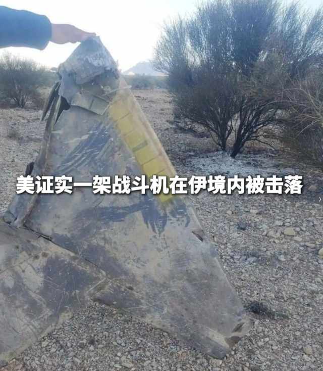  军事战略人员：中东空域突发战术解析与营救机制反思 新闻 军事战略人员：中东空域突发战术解析与营救机制反思 新闻 军事战略人员：中东空域突发战术解析与营救机制反思 新闻 军事战略人员：中东空域突发战术解析与营救机制反思 新闻 军事战略人员：中东空域突发战术解析与营救机制反思 新闻 军事战略人员：中东空域突发战术解析与营救机制反思 新闻 军事战略人员：中东空域突发战术解析与营救机制反思 新闻 军事战略人员：中东空域突发战术解析与营救机制反思 新闻 军事战略人员：中东空域突发战术解析与营救机制反思 新闻