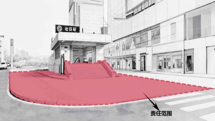  责任划定工具揭秘：精准锁定门前三包边界，提升城市管理效能 新闻 责任划定工具揭秘：精准锁定门前三包边界，提升城市管理效能 新闻 责任划定工具揭秘：精准锁定门前三包边界，提升城市管理效能 新闻 责任划定工具揭秘：精准锁定门前三包边界，提升城市管理效能 新闻 责任划定工具揭秘：精准锁定门前三包边界，提升城市管理效能 新闻 责任划定工具揭秘：精准锁定门前三包边界，提升城市管理效能 新闻
