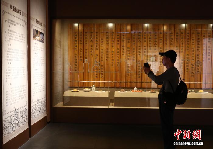 时光酿造的秘密：揭开绍兴黄酒百年陈韵的真相 文化旅游