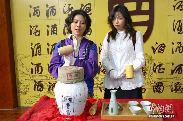  时光酿造的秘密：揭开绍兴黄酒百年陈韵的真相 文化旅游