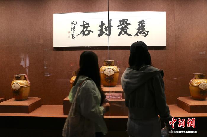  时光酿造的秘密：揭开绍兴黄酒百年陈韵的真相 文化旅游