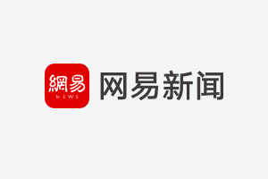 舌尖上的“飘香”陷阱:我们是否正在透支身体的代谢底线? 健康养生