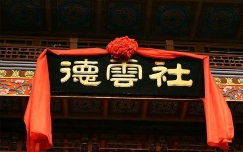  德云社小剧场票房真相：粉丝神话与市场现实的残酷落差 娱乐新闻