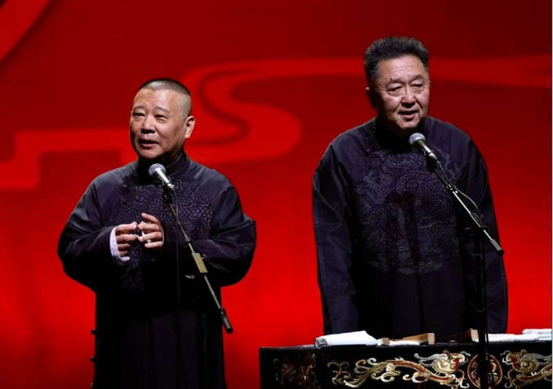  德云社小剧场票房真相：粉丝神话与市场现实的残酷落差 娱乐新闻