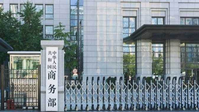  中美关税博弈深层逻辑：数据拆解与大豆贸易破局路径 股票财经 中美关税博弈深层逻辑：数据拆解与大豆贸易破局路径 股票财经 中美关税博弈深层逻辑：数据拆解与大豆贸易破局路径 股票财经