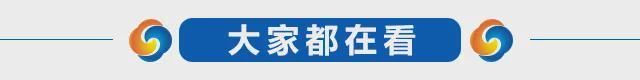  极端天气重塑美国房主保险格局：数据驱动的2026年费率预警与应对指南 房产家居