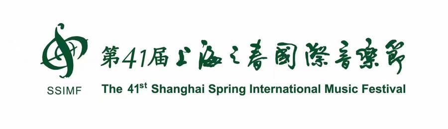 技术解密·沉浸式儿童音乐会:那些让成年人沉默的艺术设计逻辑 新闻 技术解密·沉浸式儿童音乐会:那些让成年人沉默的艺术设计逻辑 新闻 技术解密·沉浸式儿童音乐会:那些让成年人沉默的艺术设计逻辑 新闻 技术解密·沉浸式儿童音乐会:那些让成年人沉默的艺术设计逻辑 新闻 技术解密·沉浸式儿童音乐会:那些让成年人沉默的艺术设计逻辑 新闻 技术解密·沉浸式儿童音乐会:那些让成年人沉默的艺术设计逻辑 新闻