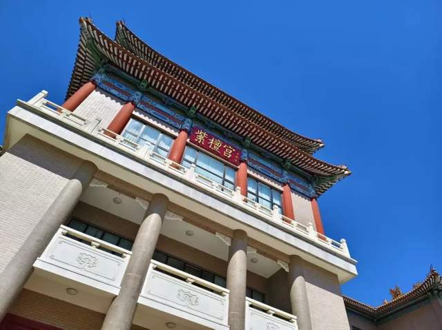 商业与文化双重遗产:陈丽华商业版图与紫檀博物馆价值解构 新闻 商业与文化双重遗产:陈丽华商业版图与紫檀博物馆价值解构 新闻 商业与文化双重遗产:陈丽华商业版图与紫檀博物馆价值解构 新闻