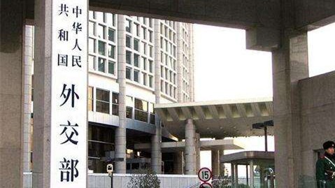 从安理会否决到霍尔木兹海峡博弈:中方决策的战略逻辑与深远影响 新闻 从安理会否决到霍尔木兹海峡博弈:中方决策的战略逻辑与深远影响 新闻 从安理会否决到霍尔木兹海峡博弈:中方决策的战略逻辑与深远影响 新闻