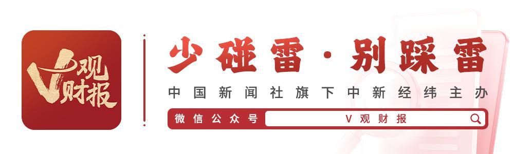 万科组织架构深度解析:三级半到两级的管理革命与轻资产战略转型 企业服务