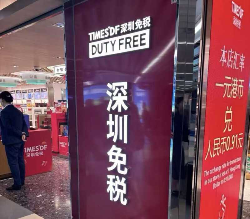 大埔那场火,烧痛了整座城,也烧出了建筑安全的伤疤 新闻 大埔那场火,烧痛了整座城,也烧出了建筑安全的伤疤 新闻 大埔那场火,烧痛了整座城,也烧出了建筑安全的伤疤 新闻
