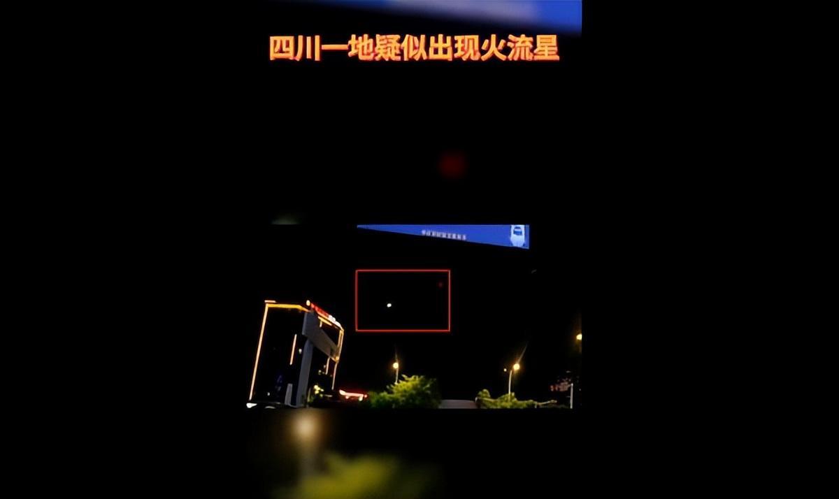 当两万流明光束刺破夜空:一次无人机光影秀的技术拆解与文旅融合启示 文化旅游 当两万流明光束刺破夜空:一次无人机光影秀的技术拆解与文旅融合启示 文化旅游