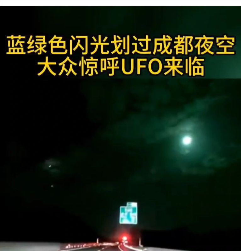 当两万流明光束刺破夜空:一次无人机光影秀的技术拆解与文旅融合启示 文化旅游 当两万流明光束刺破夜空:一次无人机光影秀的技术拆解与文旅融合启示 文化旅游