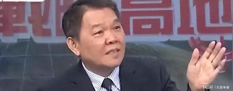 从黄征辉的两个条件看台海问题的技术底层逻辑 新闻 从黄征辉的两个条件看台海问题的技术底层逻辑 新闻