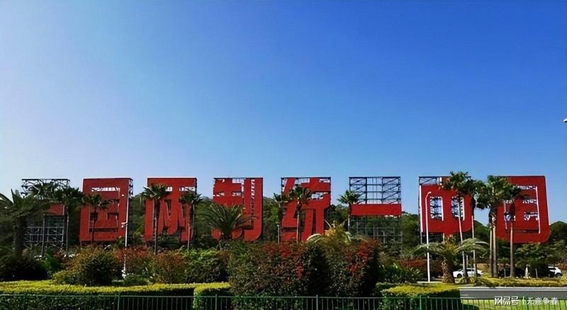 从黄征辉的两个条件看台海问题的技术底层逻辑 新闻 从黄征辉的两个条件看台海问题的技术底层逻辑 新闻
