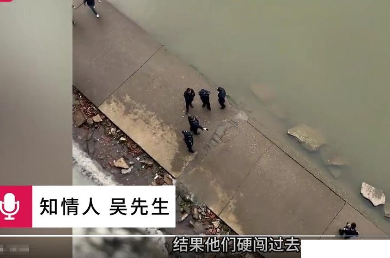 【水文安全】深度解析:半米积水如何成为致命陷阱——湘江溺水事故的技术复盘与风险防控 新闻 【水文安全】深度解析:半米积水如何成为致命陷阱——湘江溺水事故的技术复盘与风险防控 新闻 【水文安全】深度解析:半米积水如何成为致命陷阱——湘江溺水事故的技术复盘与风险防控 新闻 【水文安全】深度解析:半米积水如何成为致命陷阱——湘江溺水事故的技术复盘与风险防控 新闻